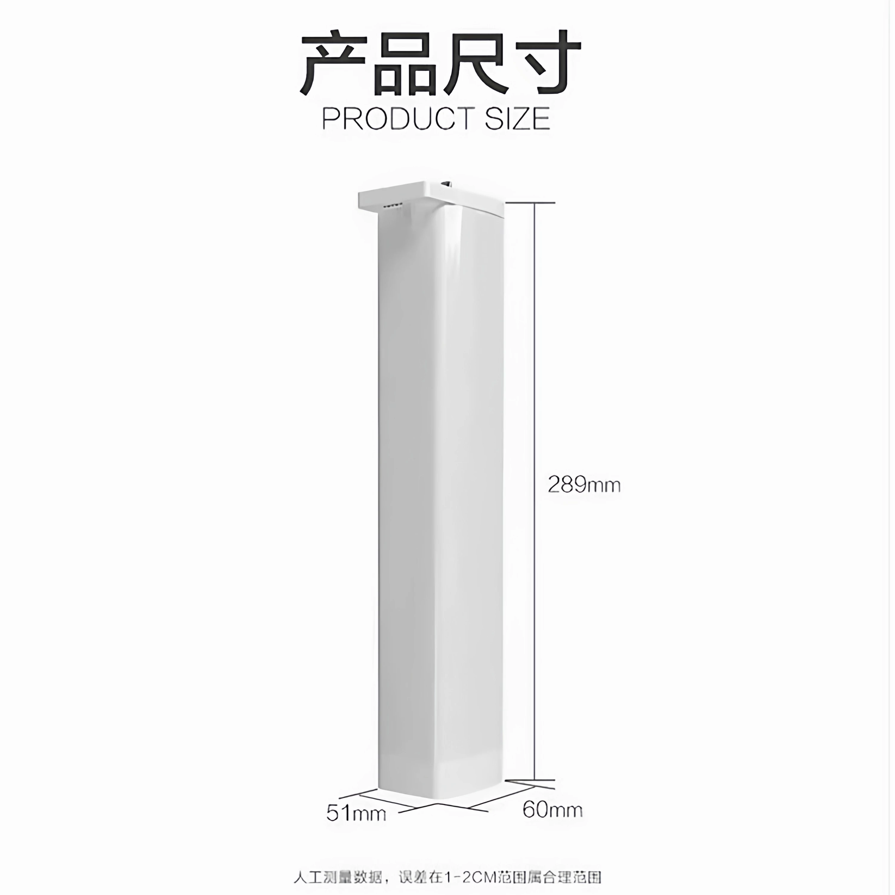 智能窗帘 2