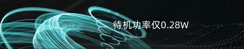 智能灯 - Detail 7